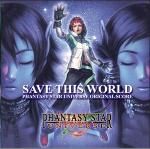 Save This World Phantasy Star Universe Original Score (OST)
