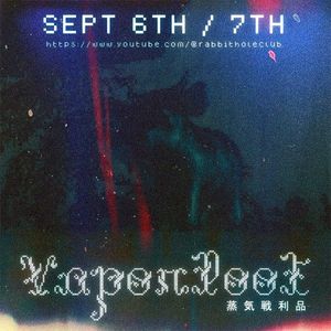 Vaporloot Festival: Majestic 12