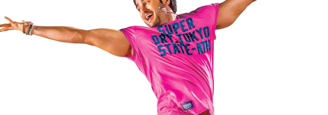 Cover Bhale Manchi Roju