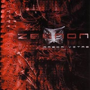 Arbor Vitae (EP)