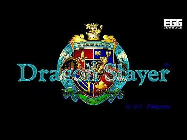 Dragon Slayer: The Legend of Heroes