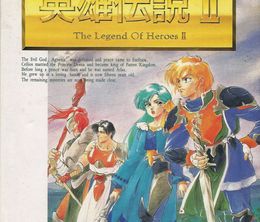 image-https://media.senscritique.com/media/000022350259/0/dragon_slayer_the_legend_of_heroes_ii.jpg