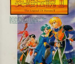 image-https://media.senscritique.com/media/000022350261/0/dragon_slayer_the_legend_of_heroes_ii.jpg