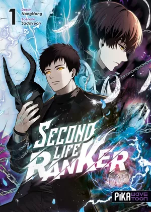 Second Life Ranker, tome 1