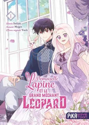 Demoiselle lapine et le grand méchant léopard, tome 1