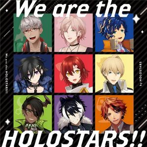 We are the HOLOSTARS!! (Single)