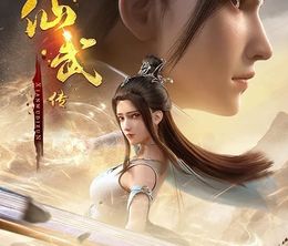 image-https://media.senscritique.com/media/000022351207/0/legend_of_xianwu.jpg