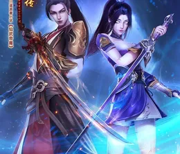 image-https://media.senscritique.com/media/000022351262/0/legend_of_xianwu_2.webp