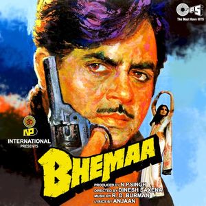 Bheema (OST)