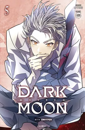 Dark Moon: The Blood Altar, tome 5