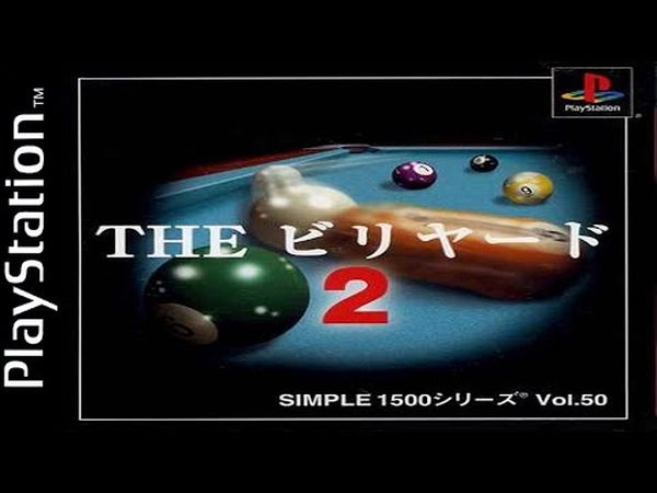 The Billiard 2