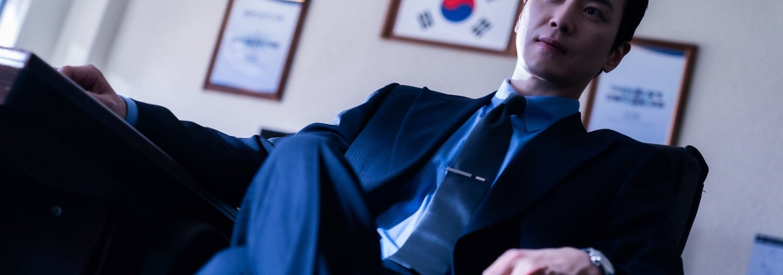 Cover Dong-Jae, the Good or the Bastard
