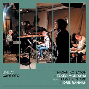 Live at Café OTO (Live)