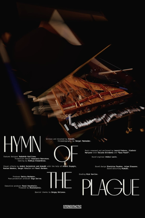 Hymn of the plague