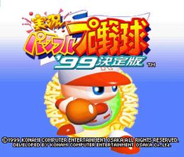image-https://media.senscritique.com/media/000022353894/0/jikkyo_powerfull_pro_yakyu_99_ketteiban.jpg