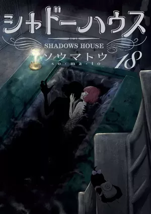 Shadows House, tome 18