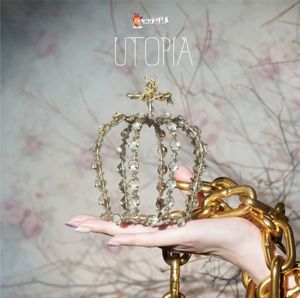 UTOPIA (EP)