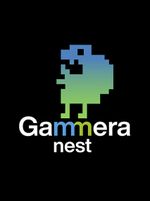 Gammera Nest