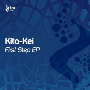 First Step (Single)