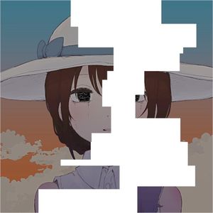 うわがき (Single)