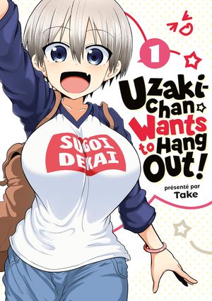 Uzaki-chan Wants to Hang Out!