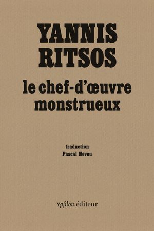 Le chef-d'œuvre monstrueux