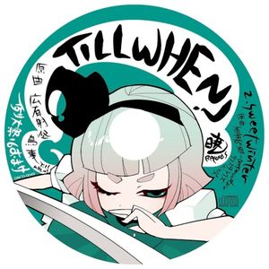TILL WHEN?