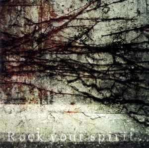 Rock your spirit. (Single)