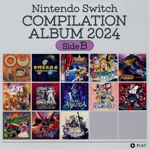 Nintendo Switch コンピレーションアルバム 2024 Side B