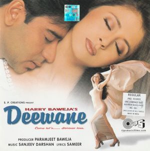 Deewane (OST)