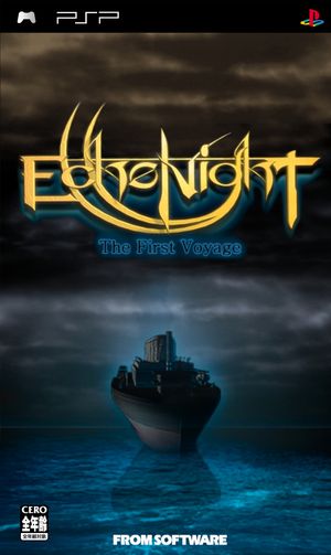 Adventure Player - Echo Night: The First Voyage