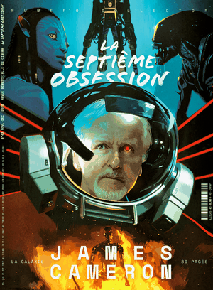 La Galaxie James Cameron