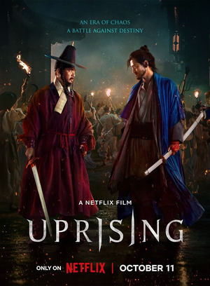 Uprising