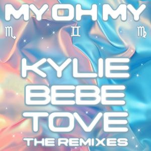 My Oh My (The Remixes) (EP)