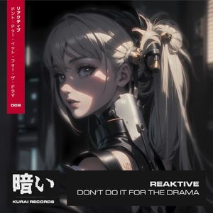 Don't Do It For The Drama (EP)