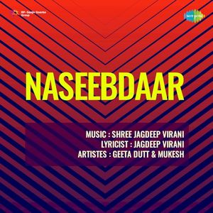 Naseebdaar (OST)