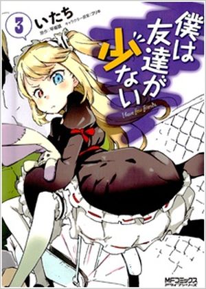 Boku wa Tomodachi ga Sukunai, tome 3