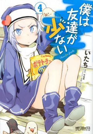 Boku wa Tomodachi ga Sukunai, tome 4