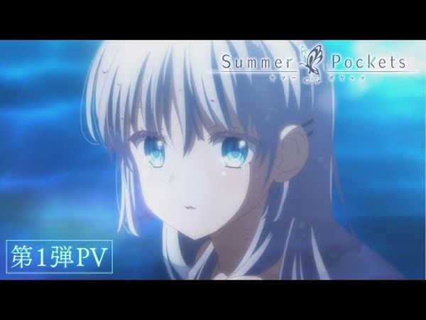 Summer Pockets