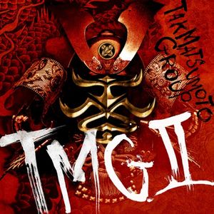 TMG II