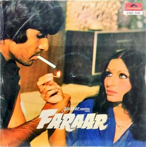 Faraar (& Kalyanji Anandji's Best) (OST)