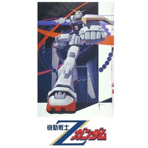 『機動戦士Zガンダム』オリジナルサウンドトラック1 (OST)