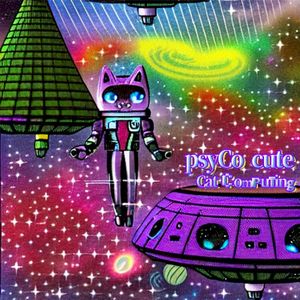 Cat computing (Single)