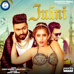 Julmi (OST)