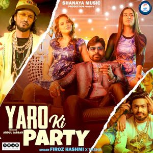 Yaro Ki Party (OST)