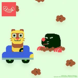 Mole Car Polecat (Single)