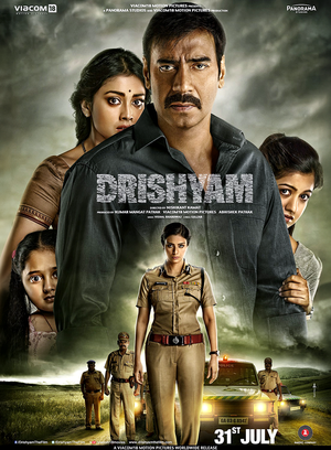 Drishyam