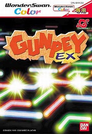 GunPey Ex