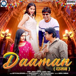 Daaman (Single)