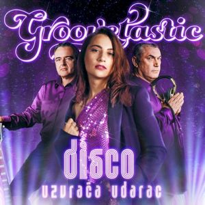 Disco uzvraća udarac